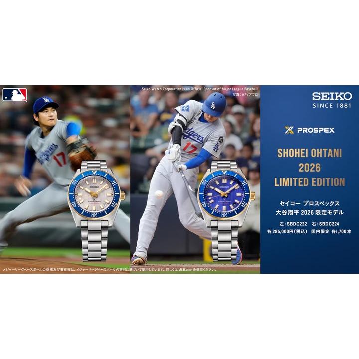 Diver Scuba 大谷翔平 限定 SEIKO PROSPEX SBDC224 1700本限定 300m