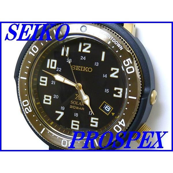 PROSPEX ☆新品正規品☆『SEIKO FIELDMASTER』セイコー プロスペックス