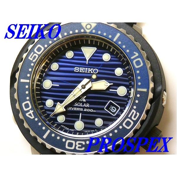 セイコー プロスペックス SBDJ045 Save the Ocean PROSPEX ☆新品正規品☆『SEIKO Save the Ocean』セイコー プロ