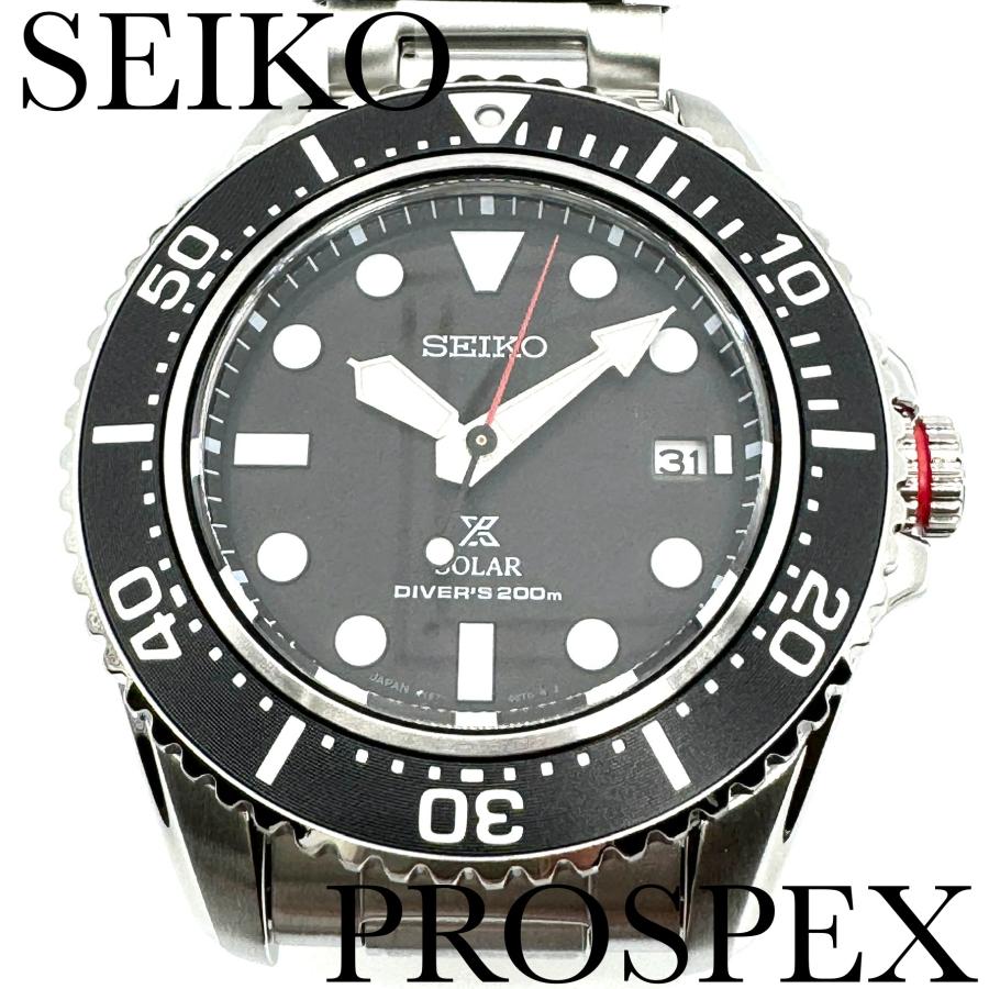 美品 セイコー プロスペックス SBDJ051 ソーラー 新品ラバーベルト付 PROSPEX セイコー 腕時計 プロスペックス ダイバースキューバ ソーラー