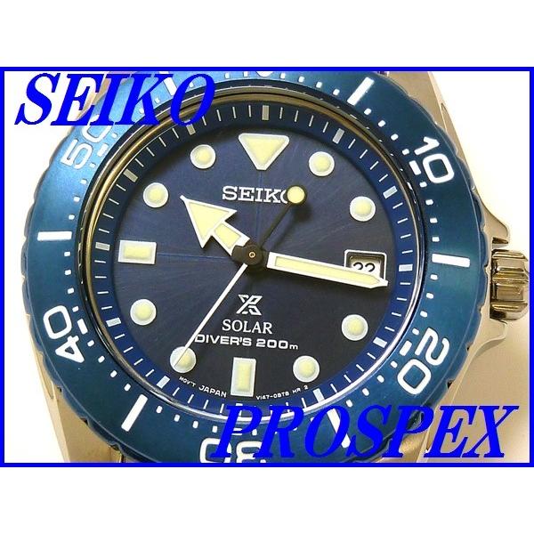 PROSPEX ☆新品正規品☆『SEIKO PROSPEX』セイコー プロスペックス