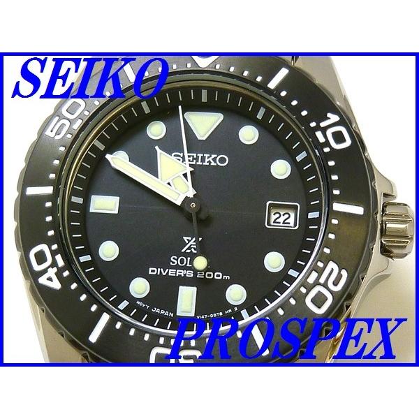 PROSPEX ☆新品正規品☆『SEIKO PROSPEX』セイコー プロスペックス