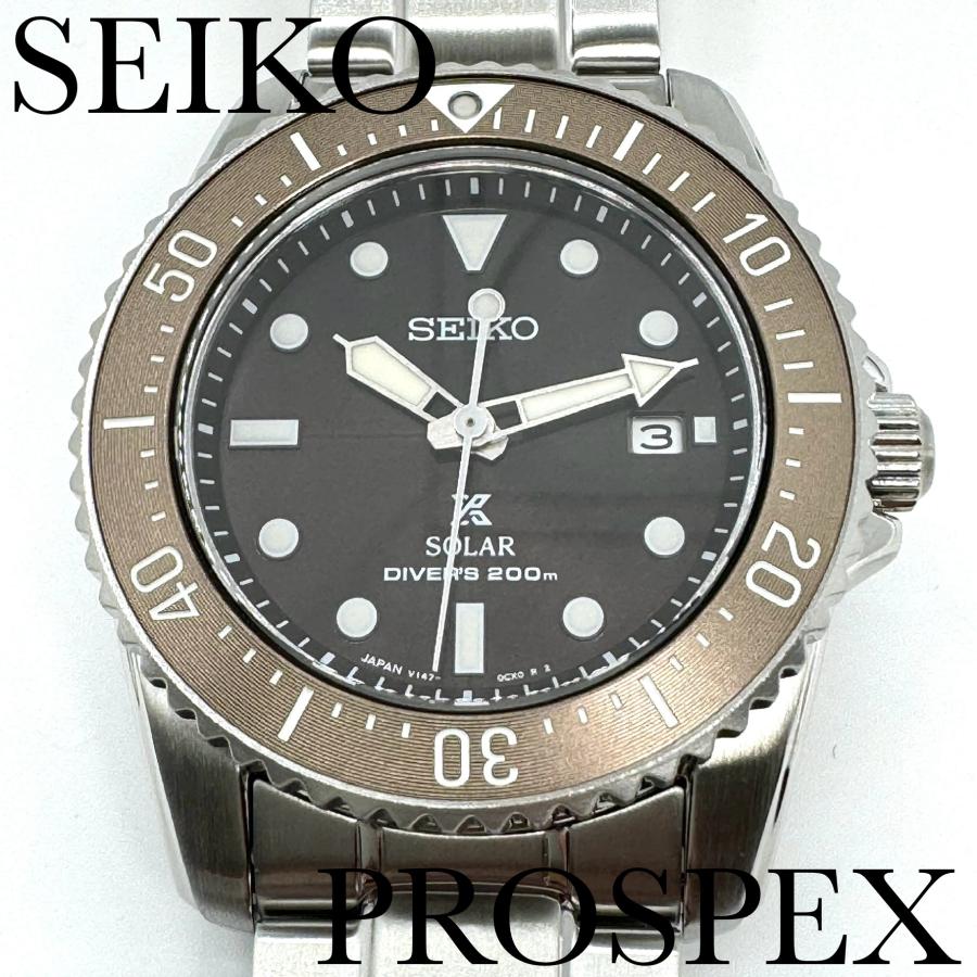 新品正規品『SEIKO PROSPEX』セイコー プロスペックス ダイバー 