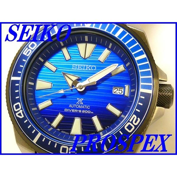 PROSPEX ☆新品正規品☆『SEIKO PROSPEX』セイコー プロスペックス