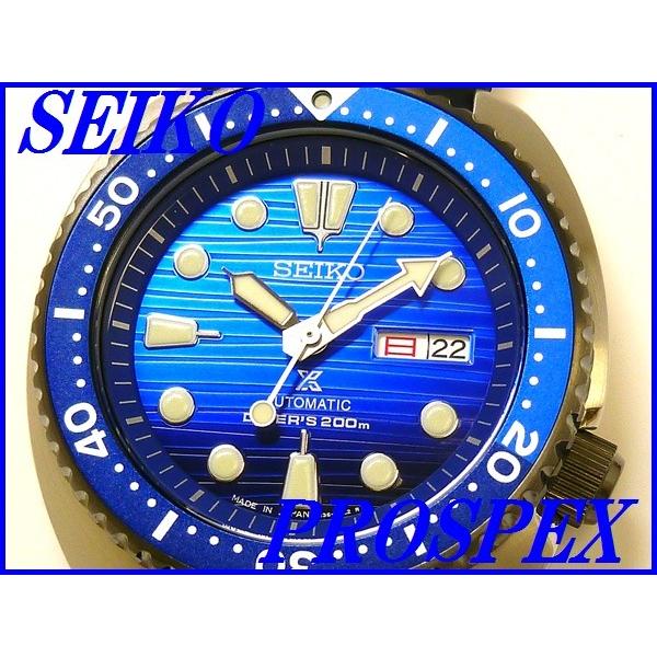 SEIKO　プロスペックス　ダイバーSBDY021　タートル PROSPEX ☆新品正規品☆『SEIKO PROSPEX』セイコー プロスペックス