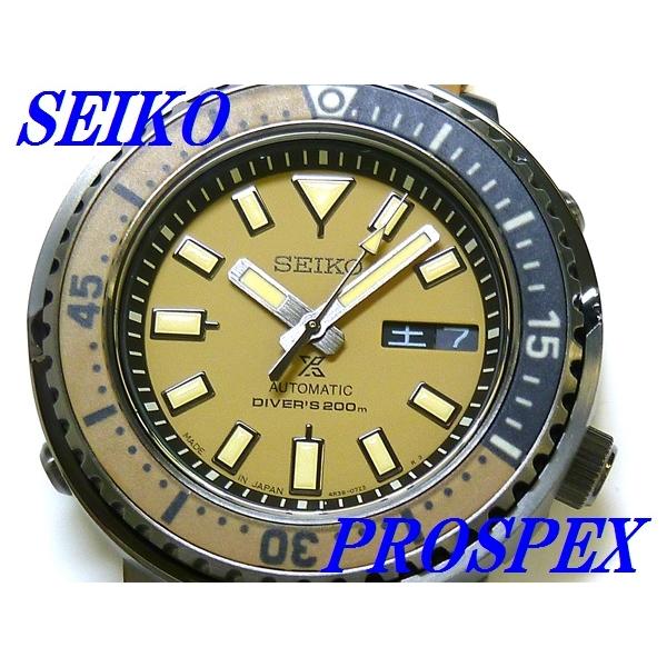 PROSPEX ☆新品正規品☆『SEIKO PROSPEX』セイコープロスペックス