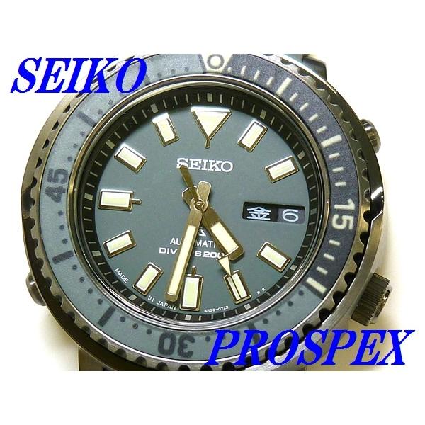 PROSPEX ☆新品正規品☆『SEIKO PROSPEX』セイコープロスペックス 
