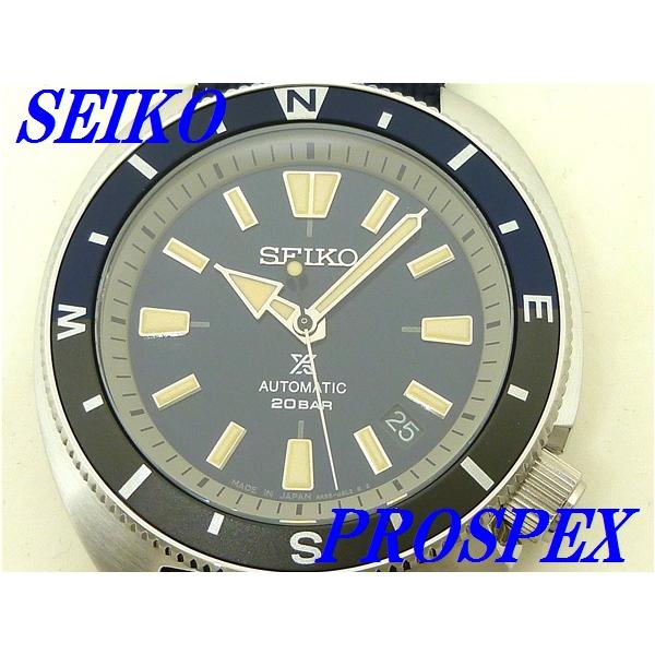 PROSPEX ☆新品正規品☆『SEIKO FIELDMASTER』セイコー プロスペックス