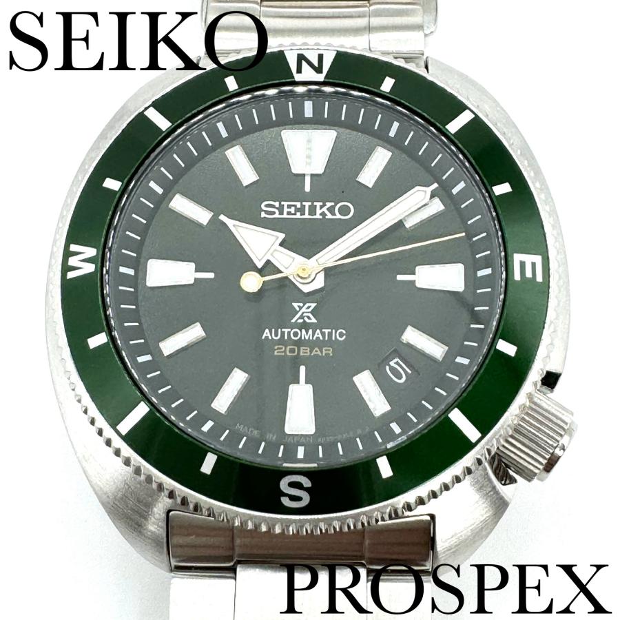PROSPEX 新品正規品『SEIKO FIELDMASTER』セイコー プロスペックス