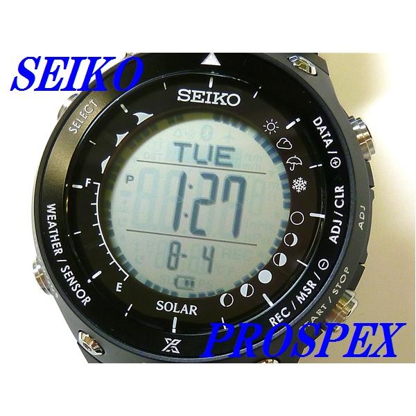 PROSPEX ☆新品正規品☆『SEIKO LAND TRACER』セイコー プロスペックス