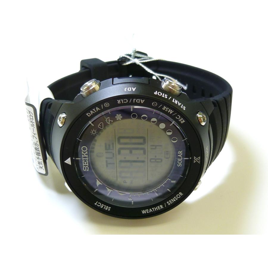 PROSPEX ☆新品正規品☆『SEIKO LAND TRACER』セイコー プロ PROSPEX ☆新品正規品☆『SEIKO LAND TRACER』セイコー プロ