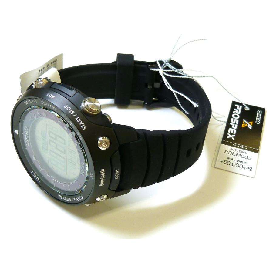 SEIKO プロスペックス　ランドトレーサー 楽天市場】セイコー プロスペックス ランドトレーサー 時計 スマート