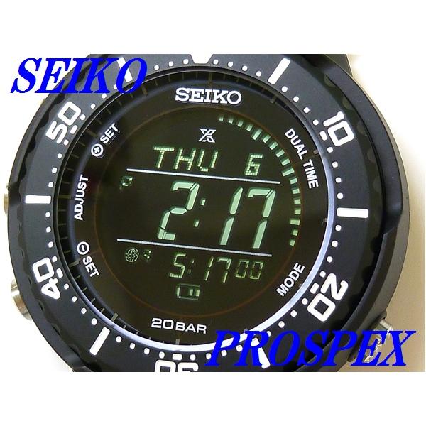 SIKO PROSPEX セイコー プロスペックス SBEP013 ソーラー PROSPEX ☆新品正規品☆『SEIKO FIELDMASTER』セイコー プロスペックス