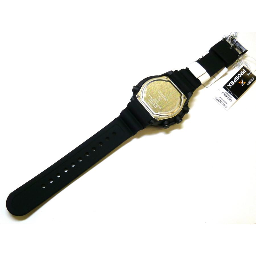 PROSPEX ☆新品正規品☆『SEIKO FIELDMASTER』セイコー プロ