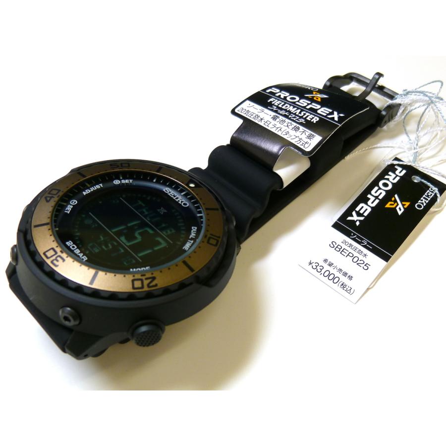 【新品】セイコープロスペックスPROSPEX STBR025 LOWERCASE PROSPEX ☆新品正規品☆『SEIKO LOWERCASE』セイコープロ