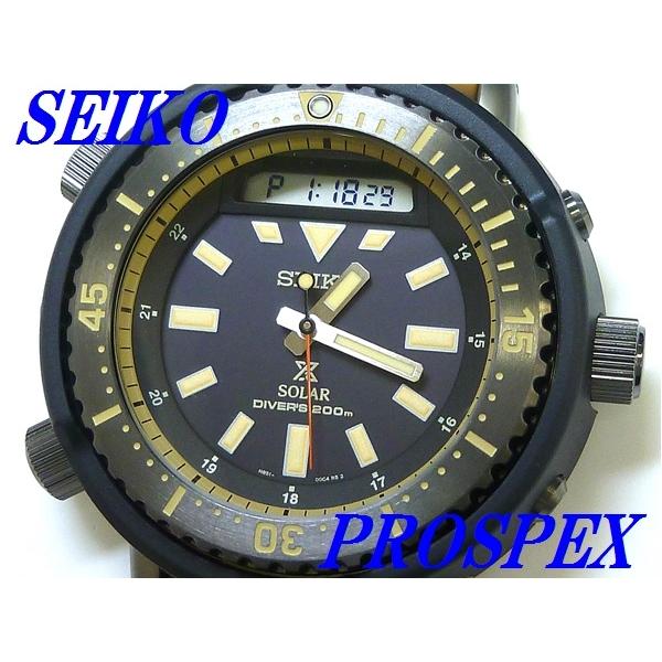 セイコー プロスペックス PROSPEX ダイバースキューバ 　SBEQ007 セイコー プロスペックス ダイバースキューバ SBEQ007 ｜買取実績を
