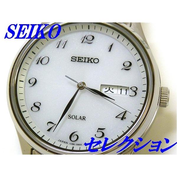 スピリット ☆新品正規品☆『SEIKO SELECTION』セイコー セレクション
