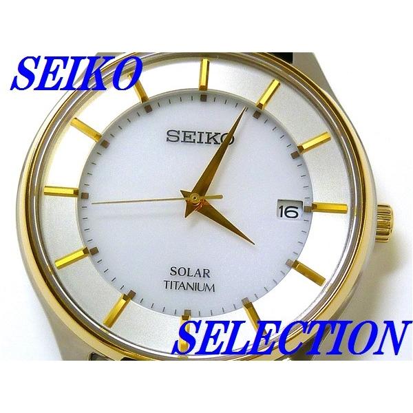 SEIKO セイコースピリット ゴールド クォーツ メンズ腕時計 シンプル 上品 スピリット ☆新品正規品☆『SEIKO SELECTION』セイコー セレクション