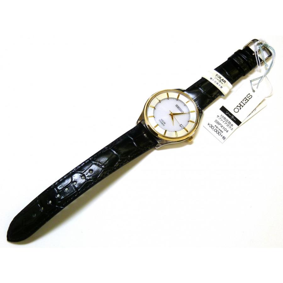 スピリット ☆新品正規品☆『SEIKO SELECTION』セイコー セレクション 