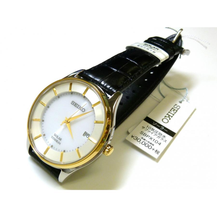 スピリット ☆新品正規品☆『SEIKO SELECTION』セイコー セレクション