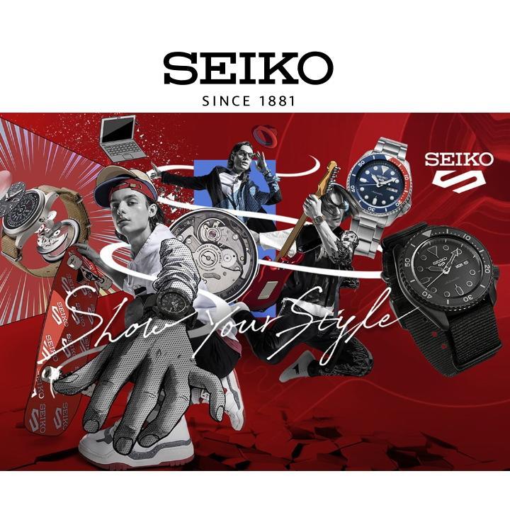 Seiko 5 Sports セイコー 腕時計 ファイブスポーツ SBSA121 新品正規品