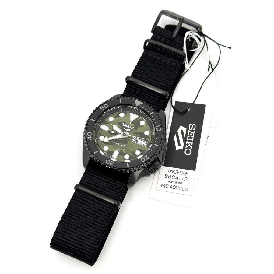Seiko 5 Sports セイコー 腕時計 ファイブ スポーツ ストリート