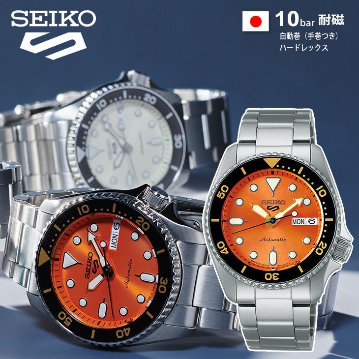 セイコー 腕時計 ファイブ スポーツ SBSA231 新品正規品 SEIKO 5 SPORTS 自動巻き メンズ 送料無料の画像
