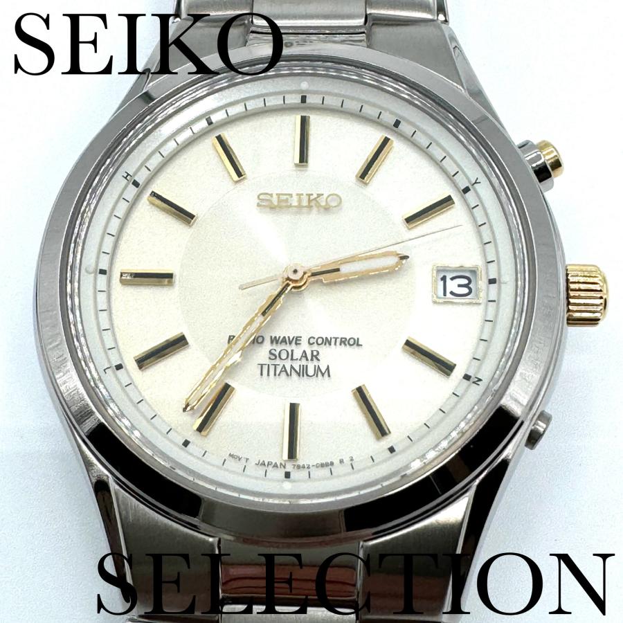 セイコー ソーラー電波　SBTM199メンズ　専用 SEIKO SELECTION セイコー 腕時計 セレクション ソーラー電波 チタン