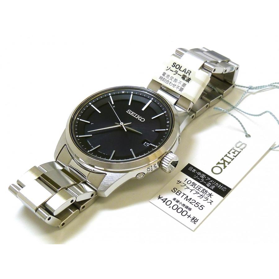 スピリット ☆新品正規品☆『SEIKO SELECTION』セイコー スピリット ☆新品正規品☆『SEIKO SELECTION』セイコー