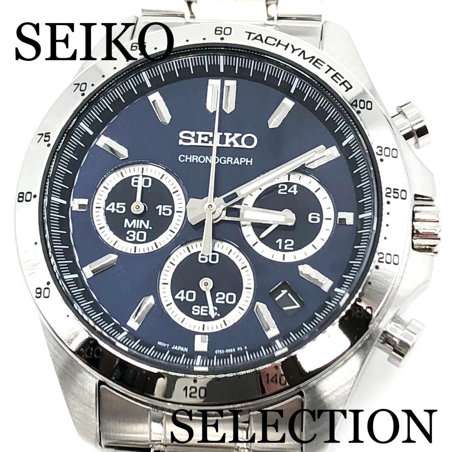 新品正規品『SEIKO SELECTION』セイコー セレクション クロノグラフ 腕時計 メンズ SBTR011【送料無料】 : sbtr011 :  正光堂 - 通販 - Yahoo!ショッピング