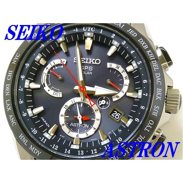 ASTRON ☆新品正規品☆『SEIKO ASTRON』セイコー アストロン ワールド 