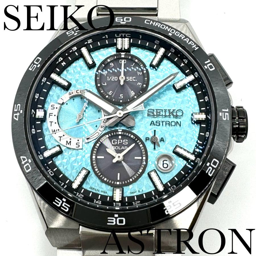 ASTRON セイコー 腕時計 アストロン SBXC157 コアショップStarry