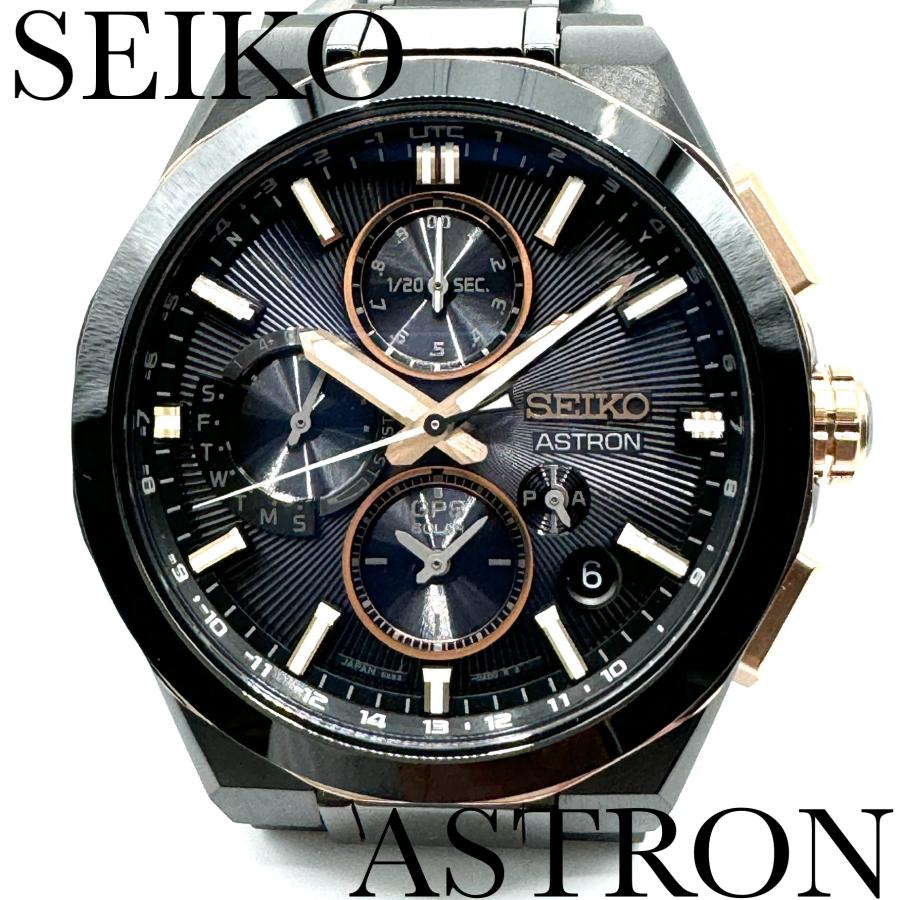 ASTRON セイコー 腕時計 アストロン ネクスター SBXC158 コア ASTRON セイコー 腕時計 アストロン ネクスター SBXC158 コア