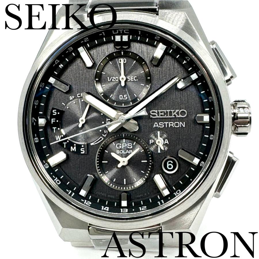 ASTRON セイコー 腕時計 アストロン SBXC163 コアショップ限定 ASTRON セイコー 腕時計 アストロン SBXC163 コアショップ限定