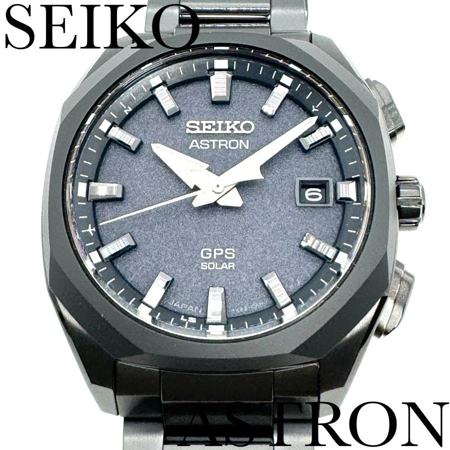 ASTRON 新品正規品『SEIKO ASTRON』セイコー アストロン ソーラーGPS