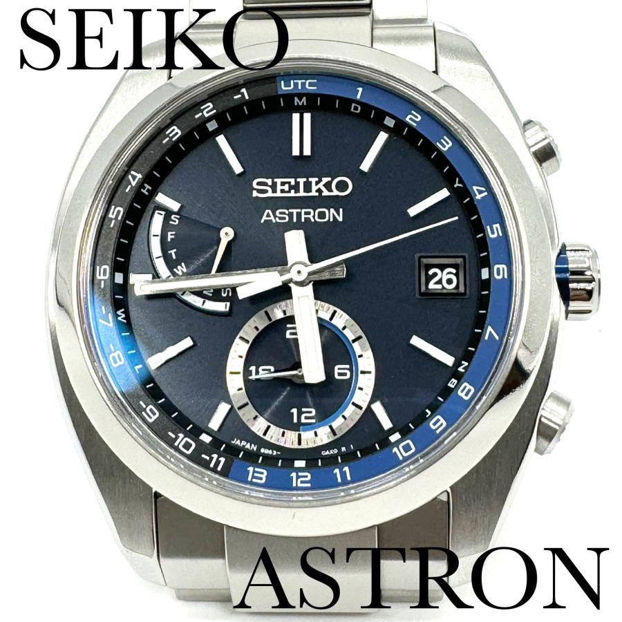 ASTRON セイコー 腕時計 アストロン SBXY013 新品正規品 SEIKO ASTRON セイコー 腕時計 アストロン SBXY013 新品正規品 SEIKO