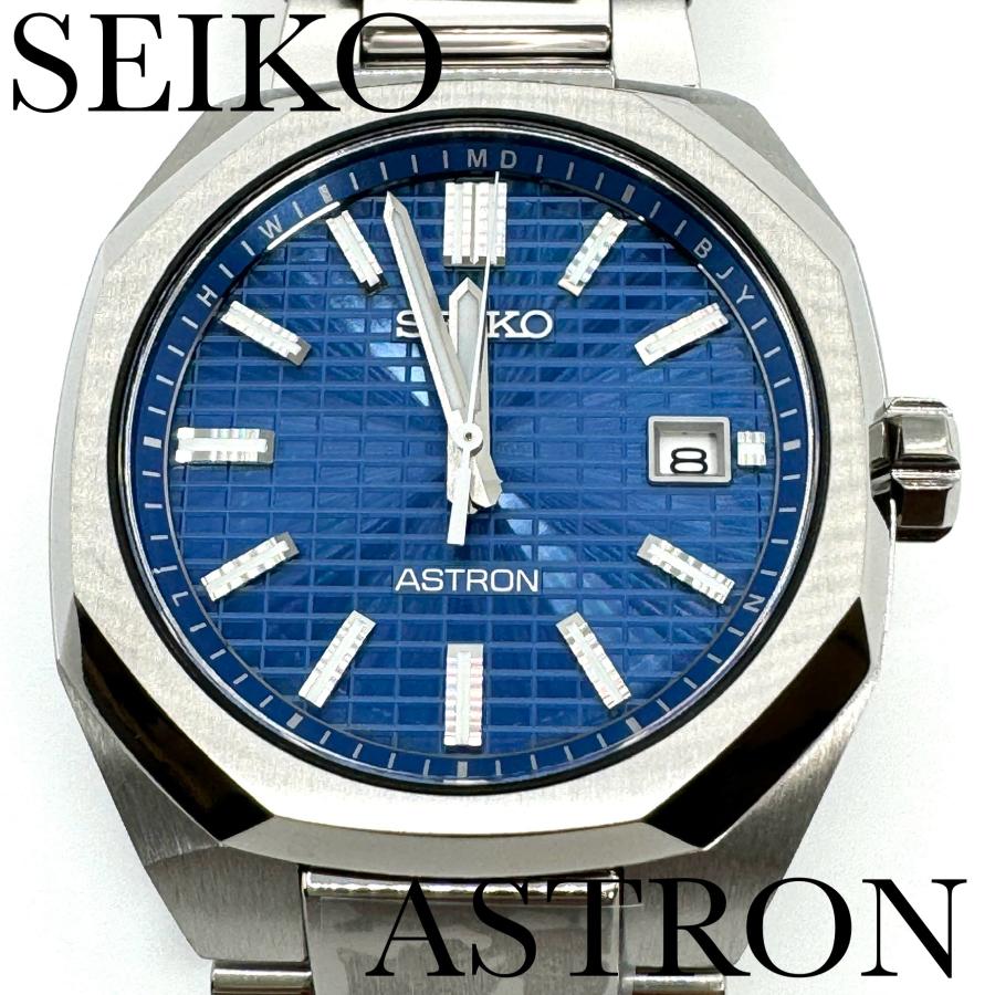 ASTRON セイコー 腕時計 アストロン SBXY061 新品正規品 SEIKO NEXTER