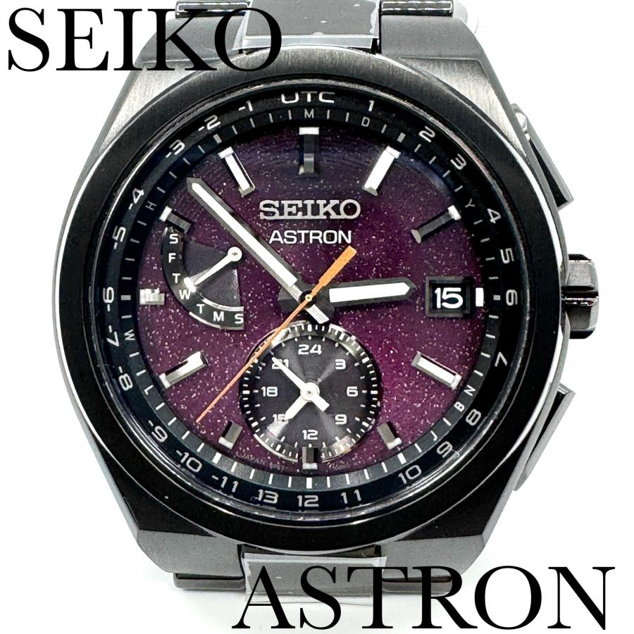 ASTRON セイコー 腕時計 アストロン ネクスター SBXY089 Starry Sky