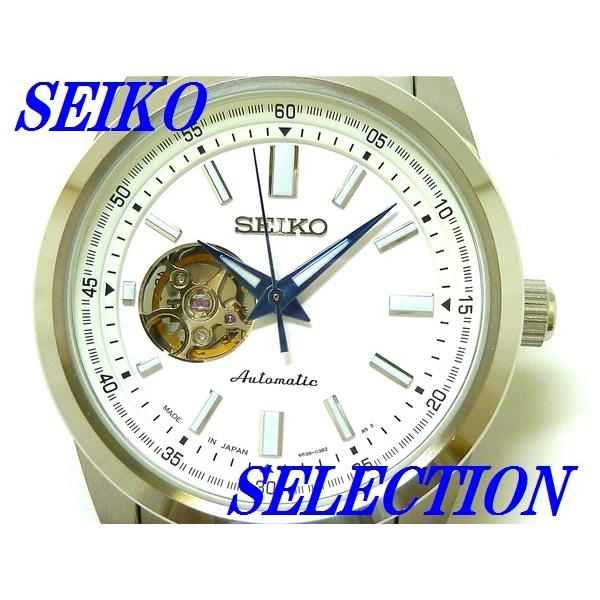 SEIKO SELECTION セイコー SCVE049 腕時計 メンズ 自動巻き 国内正規品