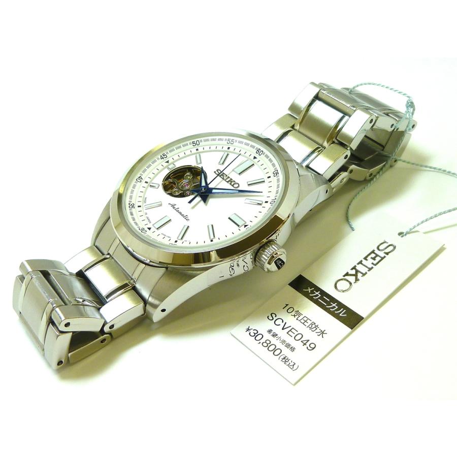 SEIKO SELECTION ☆新品正規品☆『SEIKO SELECTION』セイコー