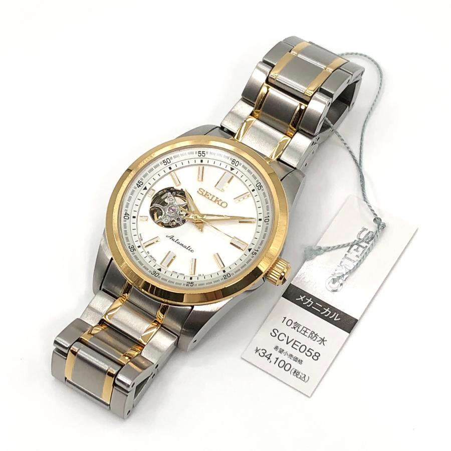 SEIKO SELECTION 新品正規品『SEIKO SELECTION』セイコー