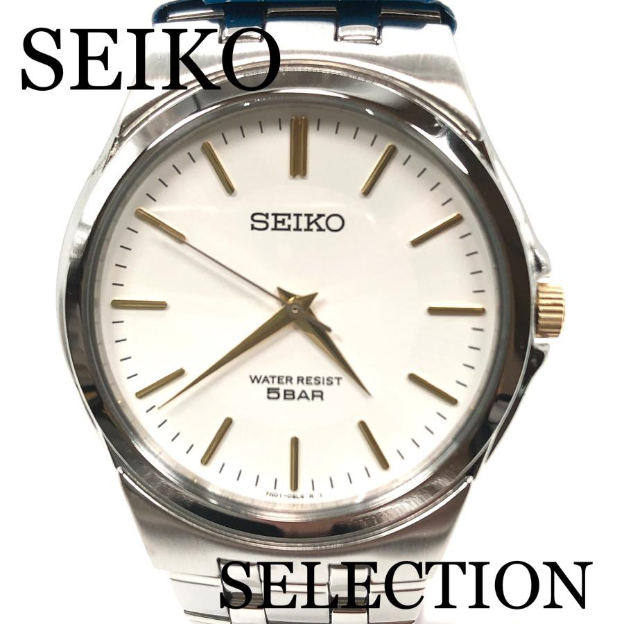SEIKO SPIRIT 腕時計 SEIKO SPIRIT】 セイコー スピリット 腕時計 メンズ メタル