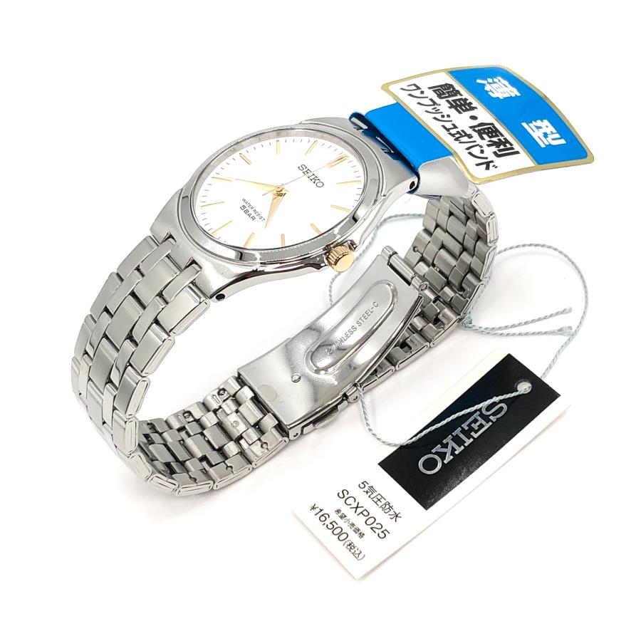 新品正規品『SEIKO SELECTION』セイコー セレクション 薄型腕時計 