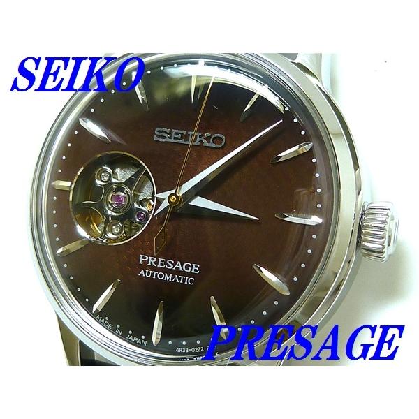 ☆新品正規品☆『SEIKO PRESAGE』セイコー プレザージュ スケルトン 自動巻き腕時計 レディース SRRY037