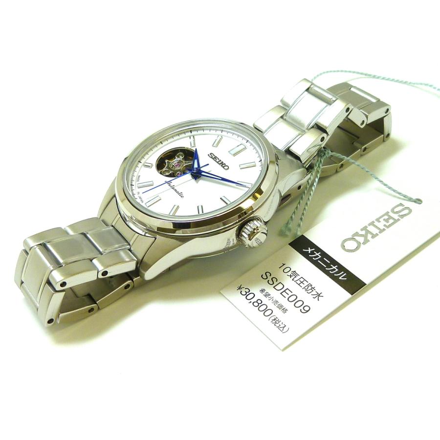 SEIKO SELECTION ☆新品正規品☆『SEIKO SELECTION』セイコー SEIKO SELECTION ☆新品正規品☆『SEIKO SELECTION』セイコー