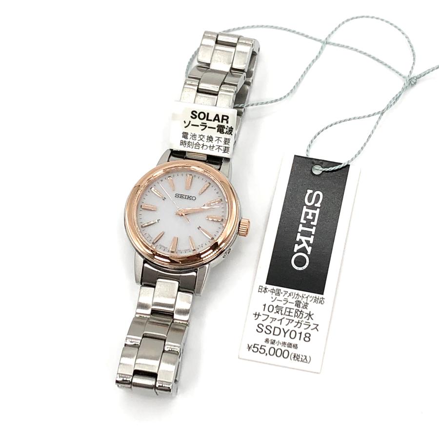 【新品】セイコー SEIKO 10気圧防水 SSDY018 レディース 3年保証 新品 セイコー SEIKO 10気圧防水 SSDY018 レディース 3年保証付