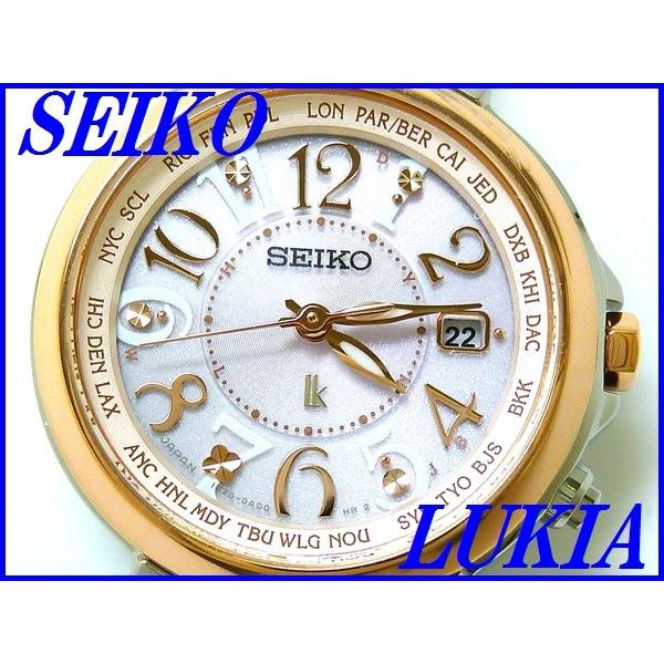 ☆新品正規品☆『SEIKO LUKIA』セイコー ルキア ラッキー パスポート 