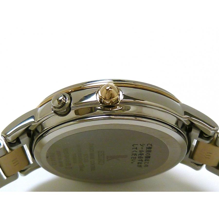 LUKIA ☆新品正規品☆『SEIKO LUKIA』セイコー ルキア ラッキー