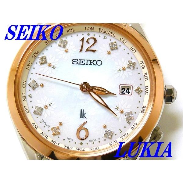 Lady Diamond ☆新品正規品☆『SEIKO LUKIA Diamond』セイコー ルキア