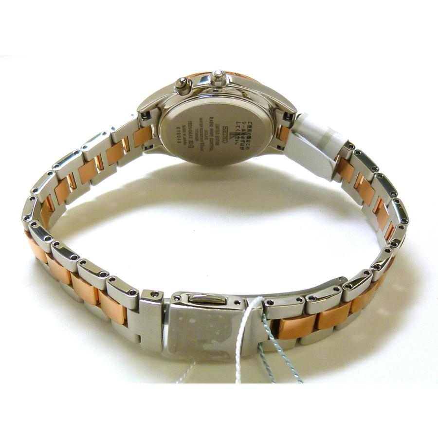 Lady Diamond ☆新品正規品☆『SEIKO LUKIA Diamond』セイコー